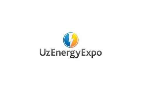 KOFILIGHTING จะเข้าร่วมนิทรรศการ UzEnergyExpo ในวันที่ 29-31 ตุลาคมที่เมืองทาชเคนต์